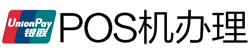 黄州POS机办理